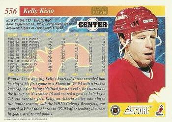 1993-94 Score - Gold Rush #556 Kelly Kisio Back