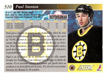 1993-94 Score Canadian - Gold Rush #510 Paul Stanton Back