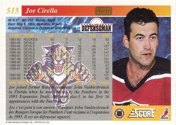 1993-94 Score Canadian - Gold Rush #515 Joe Cirella Back