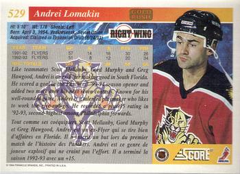 1993-94 Score Canadian - Gold Rush #529 Andrei Lomakin Back