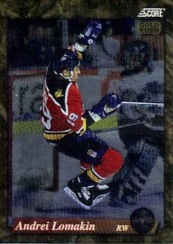1993-94 Score Canadian - Gold Rush #529 Andrei Lomakin Front