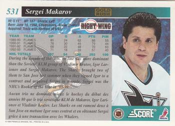 1993-94 Score Canadian - Gold Rush #531 Sergei Makarov Back