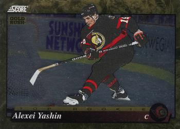 1993-94 Score Canadian - Gold Rush #603 Alexei Yashin Front