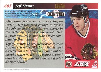 1993-94 Score Canadian - Gold Rush #605 Jeff Shantz Back