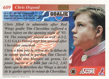 1993-94 Score Canadian - Gold Rush #609 Chris Osgood Back
