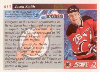 1993-94 Score Canadian - Gold Rush #613 Jason Smith Back