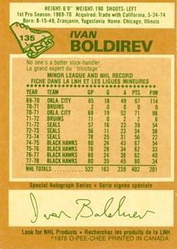 1978-79 O-Pee-Chee #135 Ivan Boldirev Back