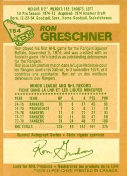 1978-79 O-Pee-Chee #154 Ron Greschner Back