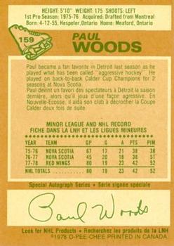 1978-79 O-Pee-Chee #159 Paul Woods Back
