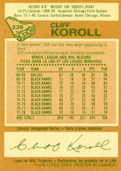 1978-79 O-Pee-Chee #239 Cliff Koroll Back