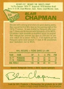 1978-79 O-Pee-Chee #33 Blair Chapman Back