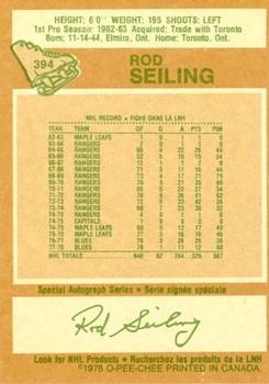 1978-79 O-Pee-Chee #394 Rod Seiling Back