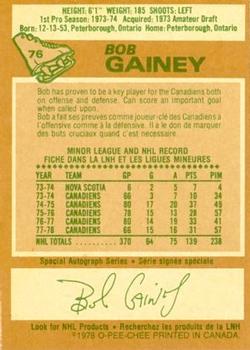 1978-79 O-Pee-Chee #76 Bob Gainey Back