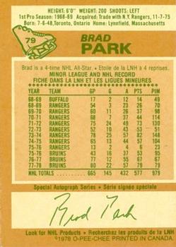 1978-79 O-Pee-Chee #79 Brad Park Back