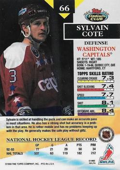 1993-94 Stadium Club - First Day Issue #66 Sylvain Cote Back