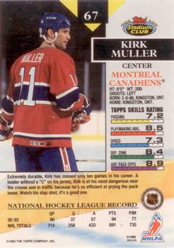 1993-94 Stadium Club - First Day Issue #67 Kirk Muller Back