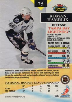 1993-94 Stadium Club - First Day Issue #75 Roman Hamrlik Back