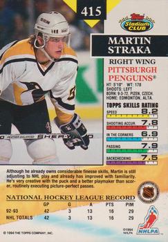 1993-94 Stadium Club - First Day Issue #415 Martin Straka Back