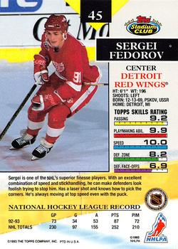 1993-94 Stadium Club O-Pee-Chee #45 Sergei Fedorov Back