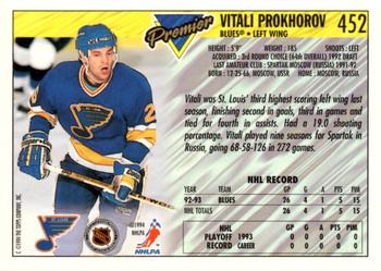 1993-94 Topps Premier - Gold #452 Vitali Prokhorov Back