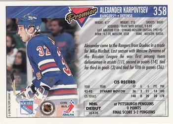 1993-94 Topps Premier - Gold #358 Alexander Karpovtsev Back