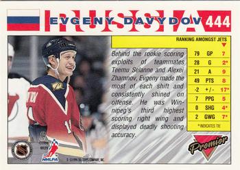 1993-94 Topps Premier - Gold #444 Evgeny Davydov Back