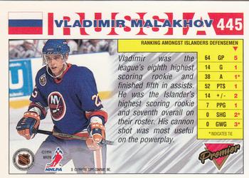 1993-94 Topps Premier - Gold #445 Vladimir Malakhov Back