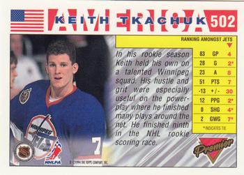 1993-94 Topps Premier - Gold #502 Keith Tkachuk Back