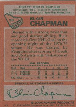 1978-79 Topps #33 Blair Chapman Back