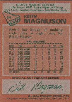 1978-79 Topps #34 Keith Magnuson Back