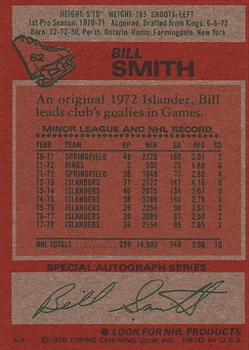 1978-79 Topps #62 Billy Smith Back