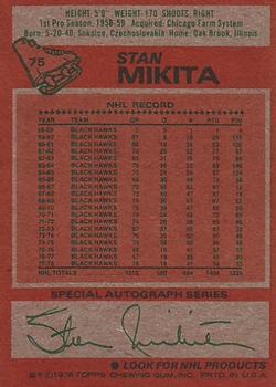1978-79 Topps #75 Stan Mikita Back