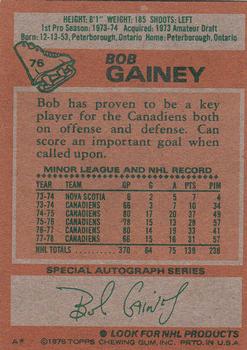 1978-79 Topps #76 Bob Gainey Back