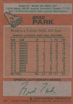 1978-79 Topps #79 Brad Park Back