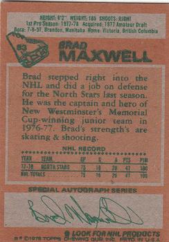 1978-79 Topps #83 Brad Maxwell Back
