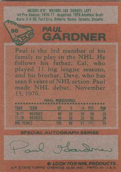 1978-79 Topps #88 Paul Gardner Back
