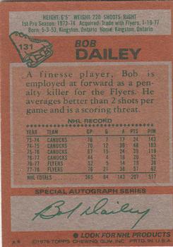 1978-79 Topps #131 Bob Dailey Back