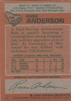 1978-79 Topps #156 Russ Anderson Back