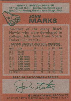 1978-79 Topps #157 John Marks Back
