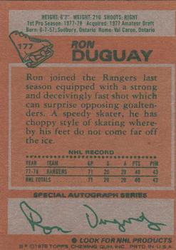 1978-79 Topps #177 Ron Duguay Back
