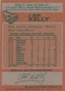1978-79 Topps #189 J. Bob Kelly Back