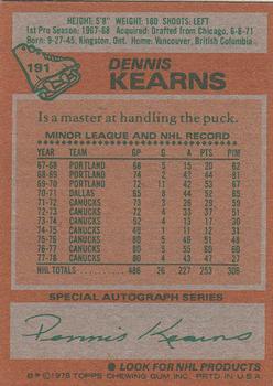 1978-79 Topps #191 Dennis Kearns Back