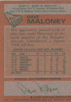1978-79 Topps #221 Dave Maloney Back