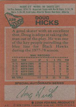 1978-79 Topps #228 Doug Hicks Back