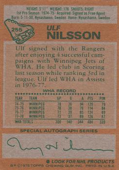 1978-79 Topps #255 Ulf Nilsson Back