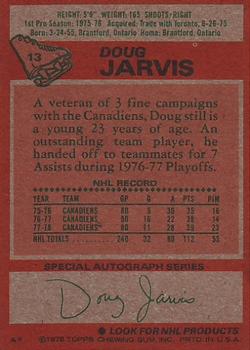 1978-79 Topps #13 Doug Jarvis Back