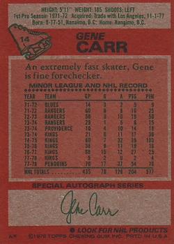 1978-79 Topps #14 Gene Carr Back