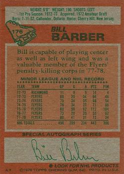 1978-79 Topps #176 Bill Barber Back