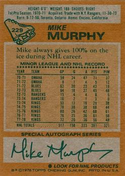 1978-79 Topps #229 Mike Murphy Back
