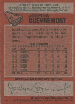 1978-79 Topps #94 Jocelyn Guevremont Back